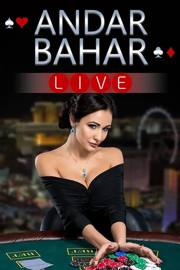 golazzo-andhar-bahar-live